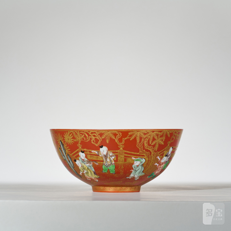 清嘉庆 珊瑚红地五彩描金婴戏纹碗 - 图7